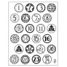 Clear Stamps Adventszahlen