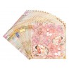Duo Design Papier Geburt 1