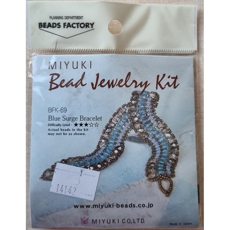 Bastelset Armband braun/türkis