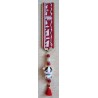 Lesezeichen Alpaufzug rot/weiss